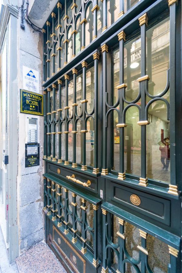 Hostal Matheu مدريد المظهر الخارجي الصورة